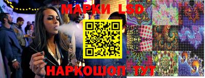 стафф Бугуруслан