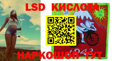 mdma Бузулук