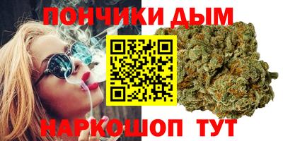 стафф Бугуруслан