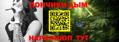 стафф Бугуруслан