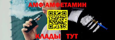 стафф Бугуруслан