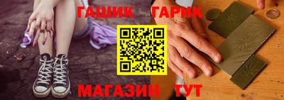 стафф Бугуруслан