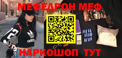 mdma Бузулук